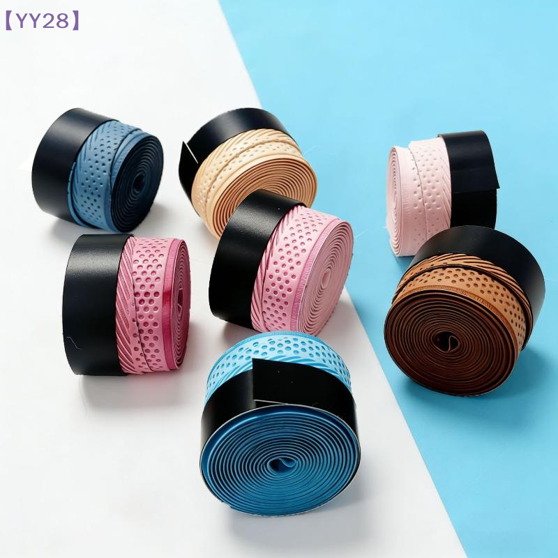 Badminton Court - 【YY28】2Pcs Tennis Racket Overgrip Sweat Band