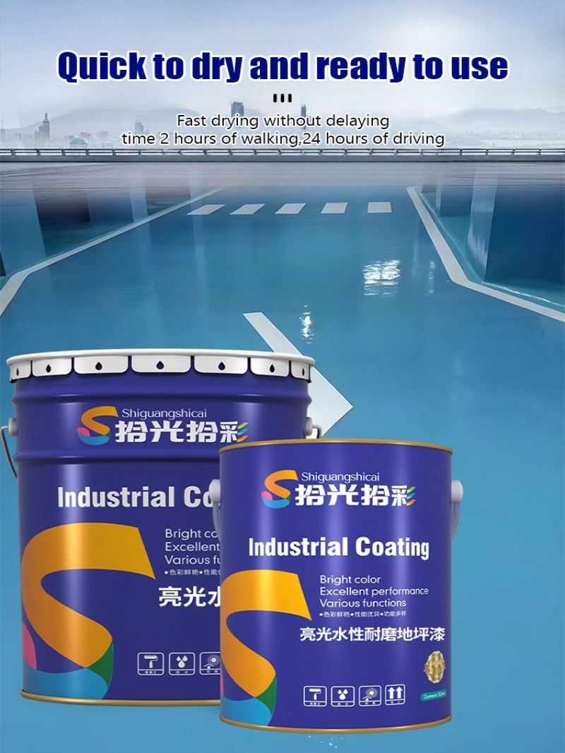 Badminton Court - Glossy Water Floor Paint Outdoor Waterproof