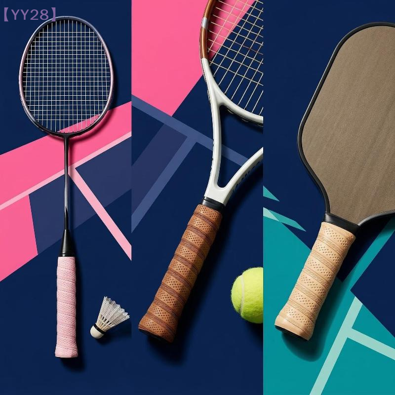 【YY28】2Pcs Tennis Racket Overg - đánh giá và giá Badminton Court