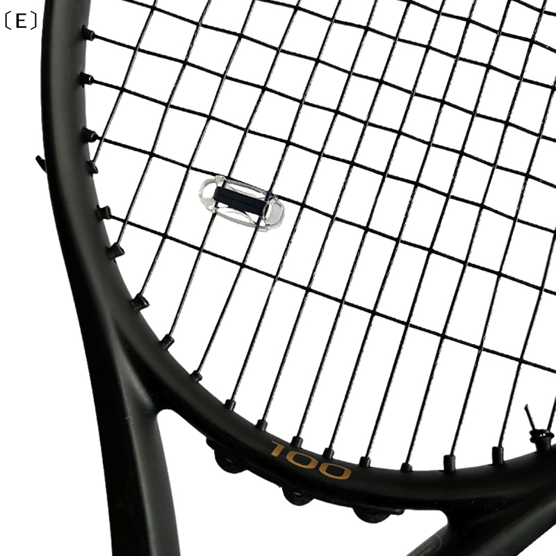 〔E〕Tennis Racket Vibration Dam - đánh giá và giá Racket Vibration Dampener