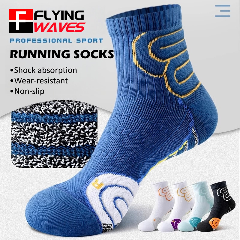 2 Pairs Professional Running M - đánh giá và giá Badminton Court