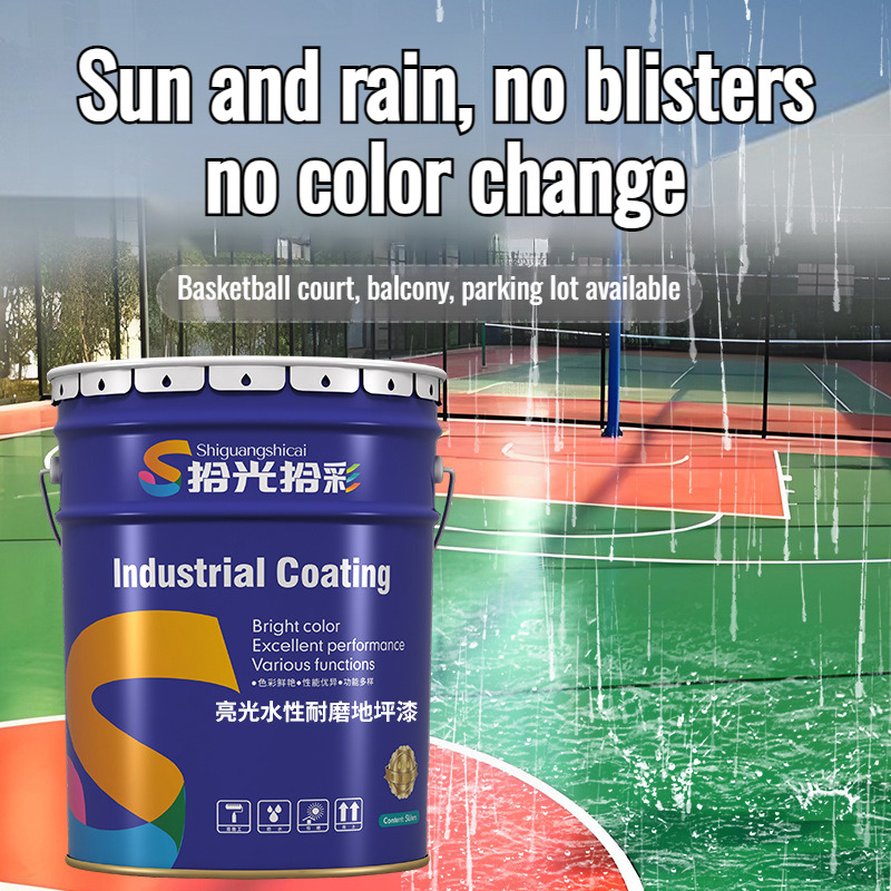 Glossy Water Floor Paint Outdo - đánh giá và giá Badminton Court