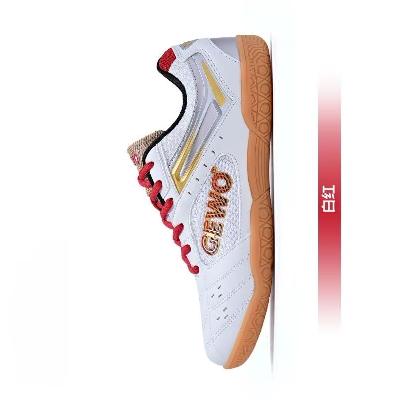 2026 Unisex Professional Table - đánh giá và giá Badminton Center