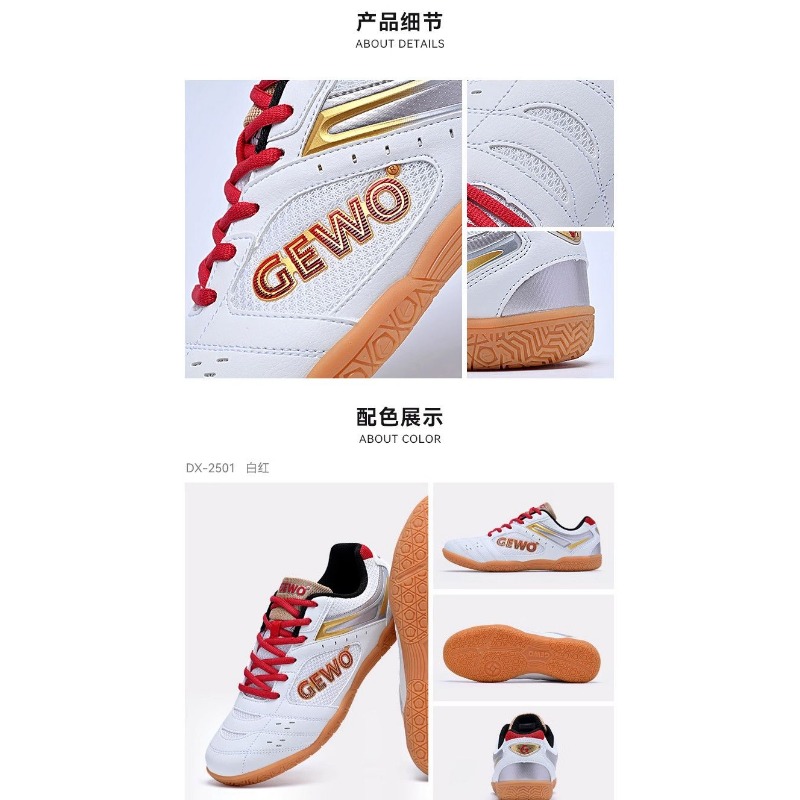 2026 Unisex Professional Table - đánh giá và giá Badminton Center