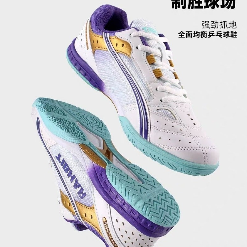 2026 New Table Tennis Shoes Me - đánh giá và giá Badminton Center