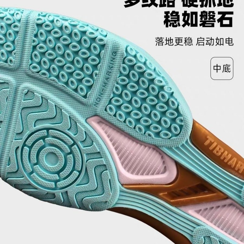 2026 New Table Tennis Shoes Me - đánh giá và giá Badminton Center