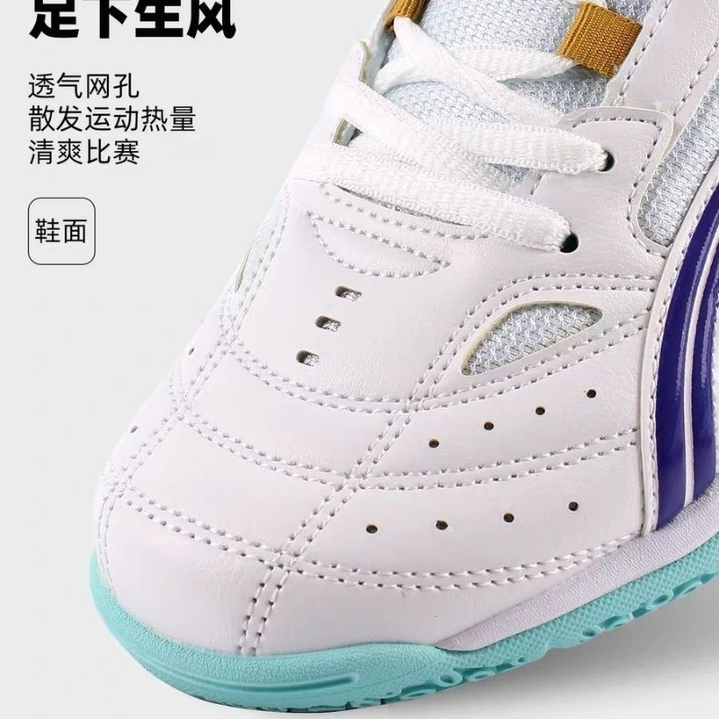 2026 New Table Tennis Shoes Me - đánh giá và giá Badminton Center