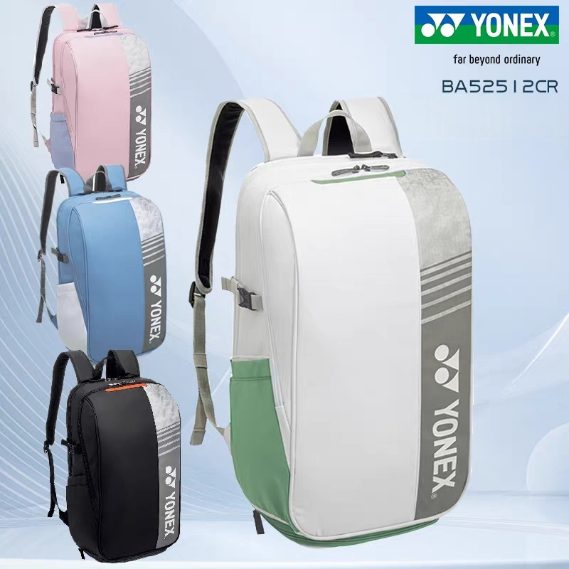 YONEX Badminton Backpack Large - đánh giá và giá Badminton Court